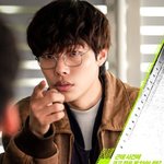 중3 <b>입학</b>원서 다 똑같은 날에 씀?