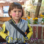 꼭 유튜브 해줬으면...