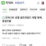 [모두드루와] 대열이 가성비 브이앱