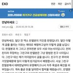 아니 이거 뭐임 ㅂㅊㅇ