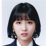 이거 모모야 <b>사나</b>야??