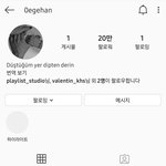 엥 지인언냐 인스타 <b>해킹</b>당한거임?