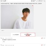 [드루와] 내 눈이 이상한거임???