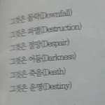 ㅈㄴ ㅈㅅ하고 싶은데 진짜 개빡침