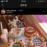 얘들아 일반인은 이정도로 못만들겠지??