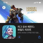 [댓글부탁해] 야 아이폰 개<b>구림</b> 아이폰쓰는애들 커먼