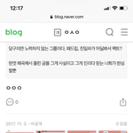 [EXO] <b>다</b> 풀어줘 ?