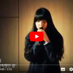 김장훈과 <b>feat</b> 꿈을 이룬 소녀