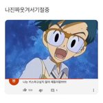 [댓글부탁해] 아니 동생이랑 싸웠는데 누가 질멋했는지좀 봐죠