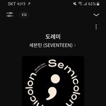 [세븐틴] 이번 활동으로 느낀점