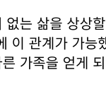 [모두드루와] <b>NCT</b>보다 슈퍼엠을 더 좋아하는 태용