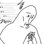 [드루와] 아 폰 바꾸고 싶어 징징징