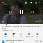 [19] <b>수능</b> 한달남기고 이거보니까 <b>정병</b>걸릴거같음