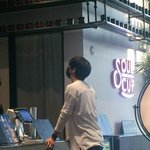남<b>돌</b> 피지컬 <b>사진</b> 좀