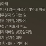 [댓글부탁해] 얘드라 심심해 너네