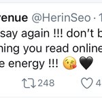 ㅅㅂ 주작질좀 하지말라고