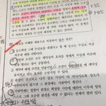 [댓글부탁해] 비문학 잘하는 사람좀 들어와봐