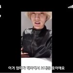 [NCT] 나 텐 이때 인라 조카 좋아해... <b>영어</b>
