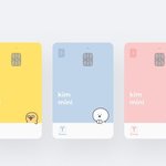 <b>카뱅</b>미니 골라죠