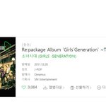 일본어 앨범 <b>jpop</b>으로 들어갑니다.^^