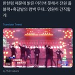 [NCT] 웨이션 질문