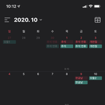 [꼭조언부탁] 필라테스 강사 교육 진행하다 디스크 터져 시술했어요...