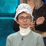 꺄미 <b>국진</b>