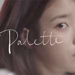 헐 나 아이유 어떤 이미지인지 깨달았음