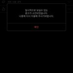 [방탄소년단] 아니 <b>죄</b>애돌 ㅠㅠㅠ