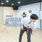 뷔가 제작진에게 조용히 속삭이면서 하는 말