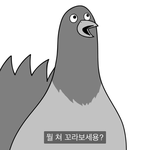 [EXO] 끼리끼리임 결국 오세훈도 똑같ㅋㅋ