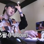 음악 <b>작업</b> 하는 거 너무 멋있지 않냐