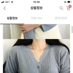 [드루와] 추반해주면삼대가부자