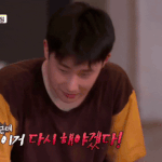 [드루와] 성규는 진짜 왜 얼굴이 그대로야?