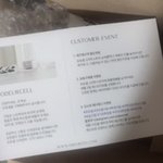 [EXO] 사생 <b>한테</b> 오늘 들은거 하나 알려줄까?