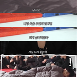 <b>고잉</b>셉 극딜ㅋㅋㅋㅋㅋㅋ