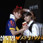 [트레저] 김준규 <b>컨셉</b>잡은 거 ㄹㅇ 도랐냐고 ㅋㅋㅋㅋㅋ