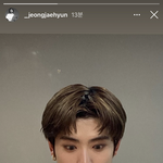[NCT] 정재현 <b>코</b> 깨끗한 거 봐 진짜
