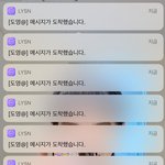 [NCT즌] 김도영 <b>폭주</b>한다