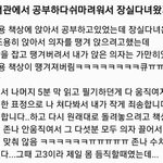 [댓글부탁해] 얘들아 근데 외국인들 턱