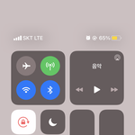 다들 폰 <b>밝기</b> 어느정도로 하고 사냐