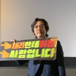우리오빠 <b>수염</b>기름ㅋㅋㅋㅋㅅㅂ