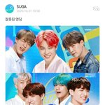 [방탄소년단] 슥찌: 뎨둉.....