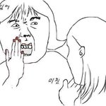 [댓글부탁해] <b>isfp</b>는 성격 어떰