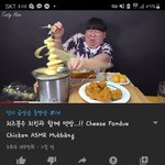 [댓글부탁해] 야 너네 유튜브 이거봣냐 ㅋㅋㅋㅋㅋㅋㅋ