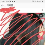 [NCT즌] 야ㅑ 이거 <b>자해</b>..냐??