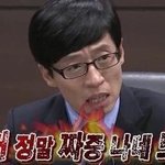 [조언부탁해] 내 친구 내가 이해해야 하는거냐