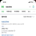 [댓글부탁해] 모아들 일루와바