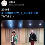 [<b>TXT</b>모아] 1031 공식틱톡