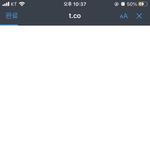 방탄 네이버 포스트 <b>서버</b> 터졌냐